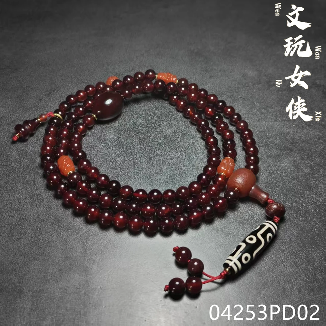 《万象阁慧慧店W》精品红糖玛瑙脖挂10【文玩探宝】04253PD02H3-6