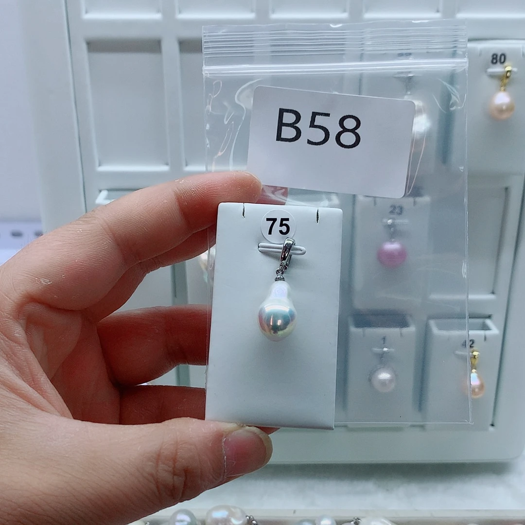 合金吊坠(不含链)淡水珍珠