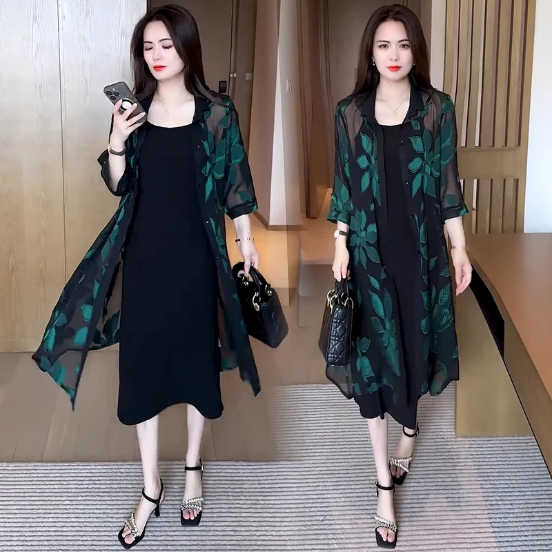 洋气连衣裙女2025夏季新款时髦显瘦中长款防晒衫搭配吊带裙两件套