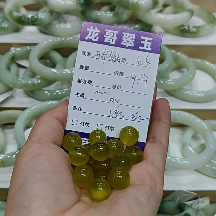 未镶嵌蛇纹石玉手链开**人