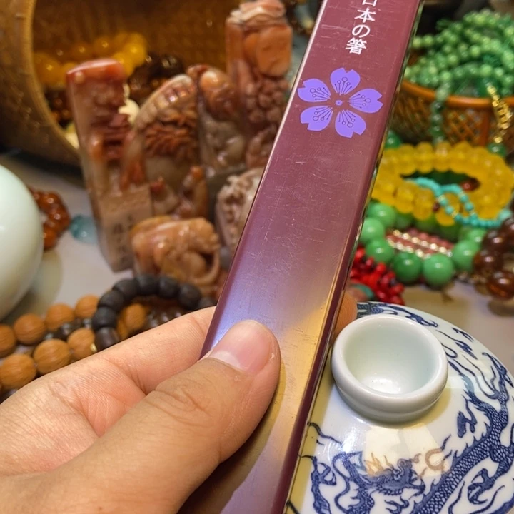 瓷片哈哈哈哈哈哈哈哈哈哈