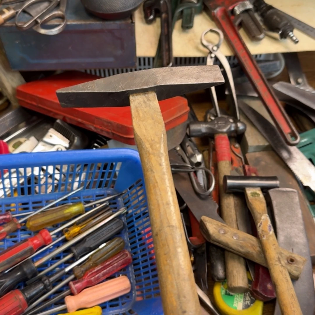 五***》五金工具制造工艺