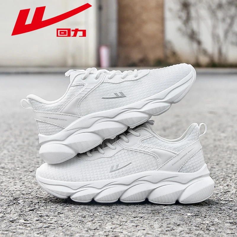 回力运动鞋子男鞋2025冬季新款透气软底轻便情侣休闲跑步小白潮鞋