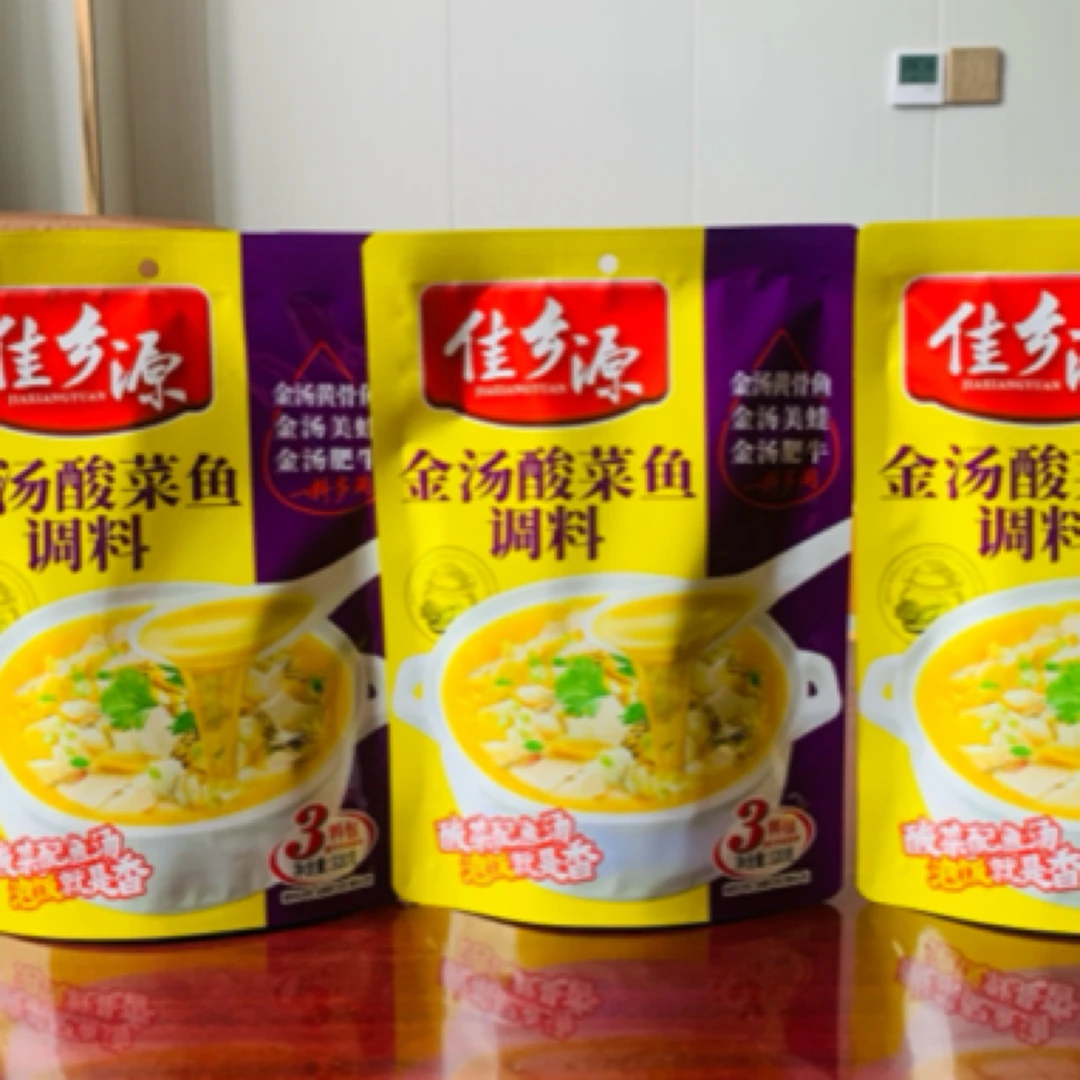 【拍1发2】佳乡源金汤酸菜鱼酸菜鱼调料包调料多用酱包调料包配酸汤