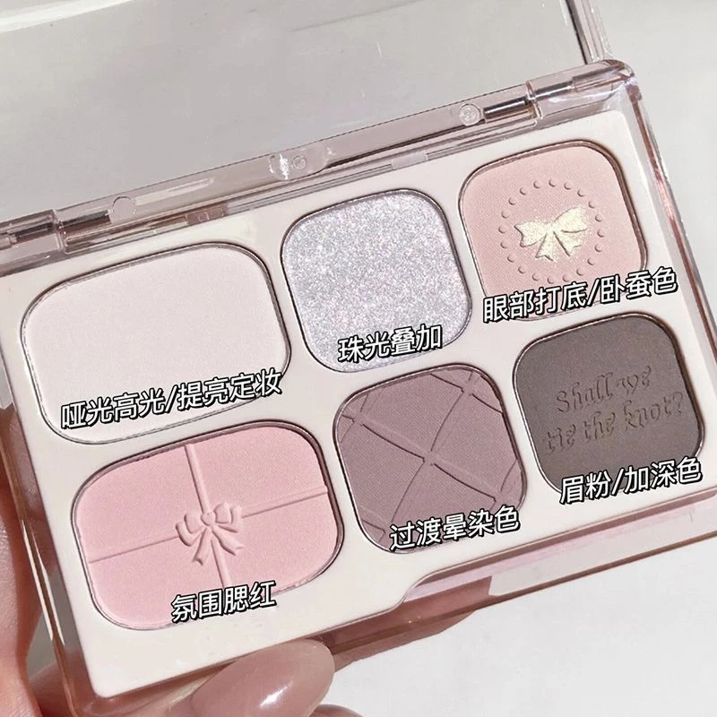 蝴蝶结六色眼影盘低饱和珠光哑光灰粉大地色高光腮红伪素颜综合盘