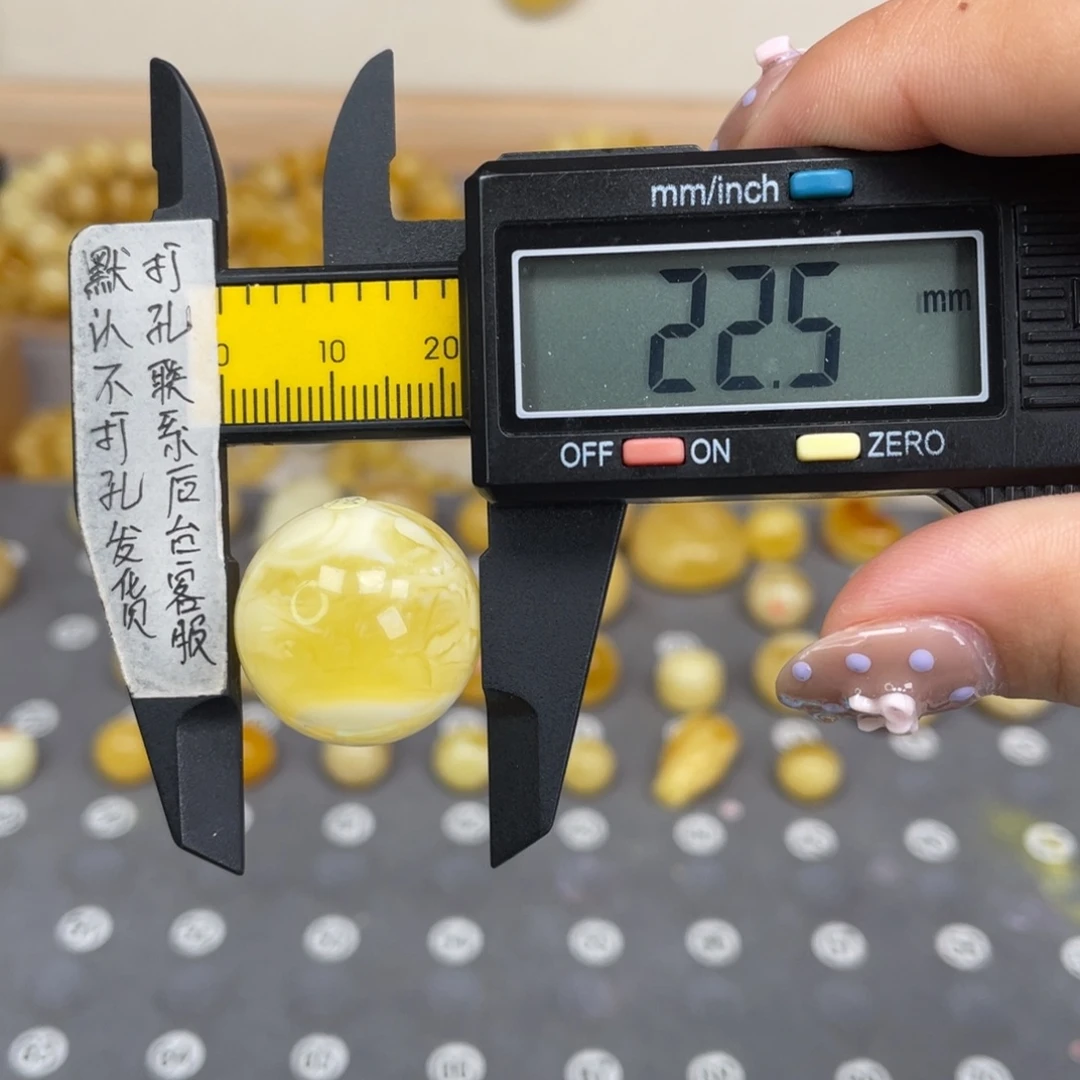 蜜蜡未镶嵌裸石46