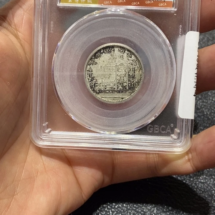 银黄花岗8888888888888