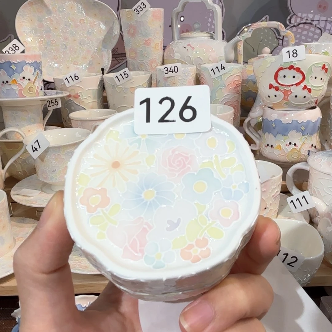 126号号号号号号号号