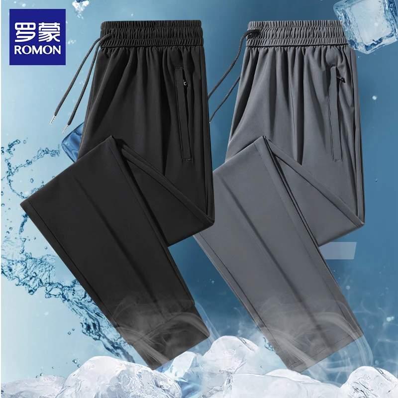 罗蒙男士冰丝高弹空调裤降温速干户外运动时尚休闲夏季百搭休闲裤