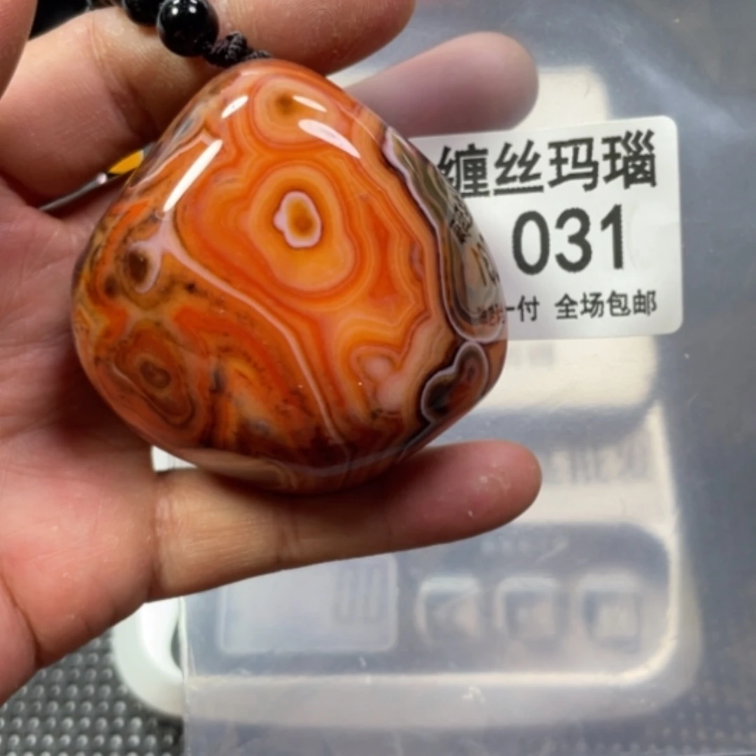 【闪购商品】玛瑙/玉髓颈饰未镶嵌