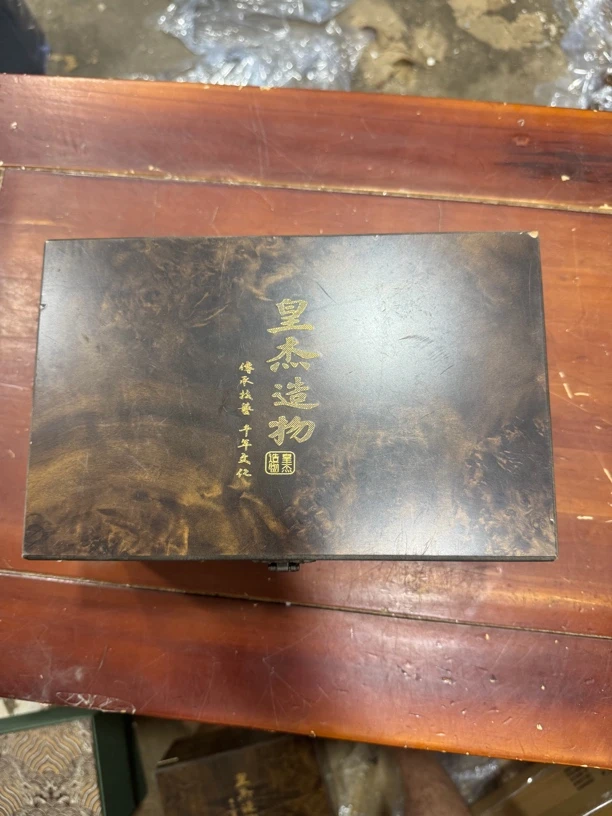 粗陶清欢旅行茶具（不带图中礼盒）