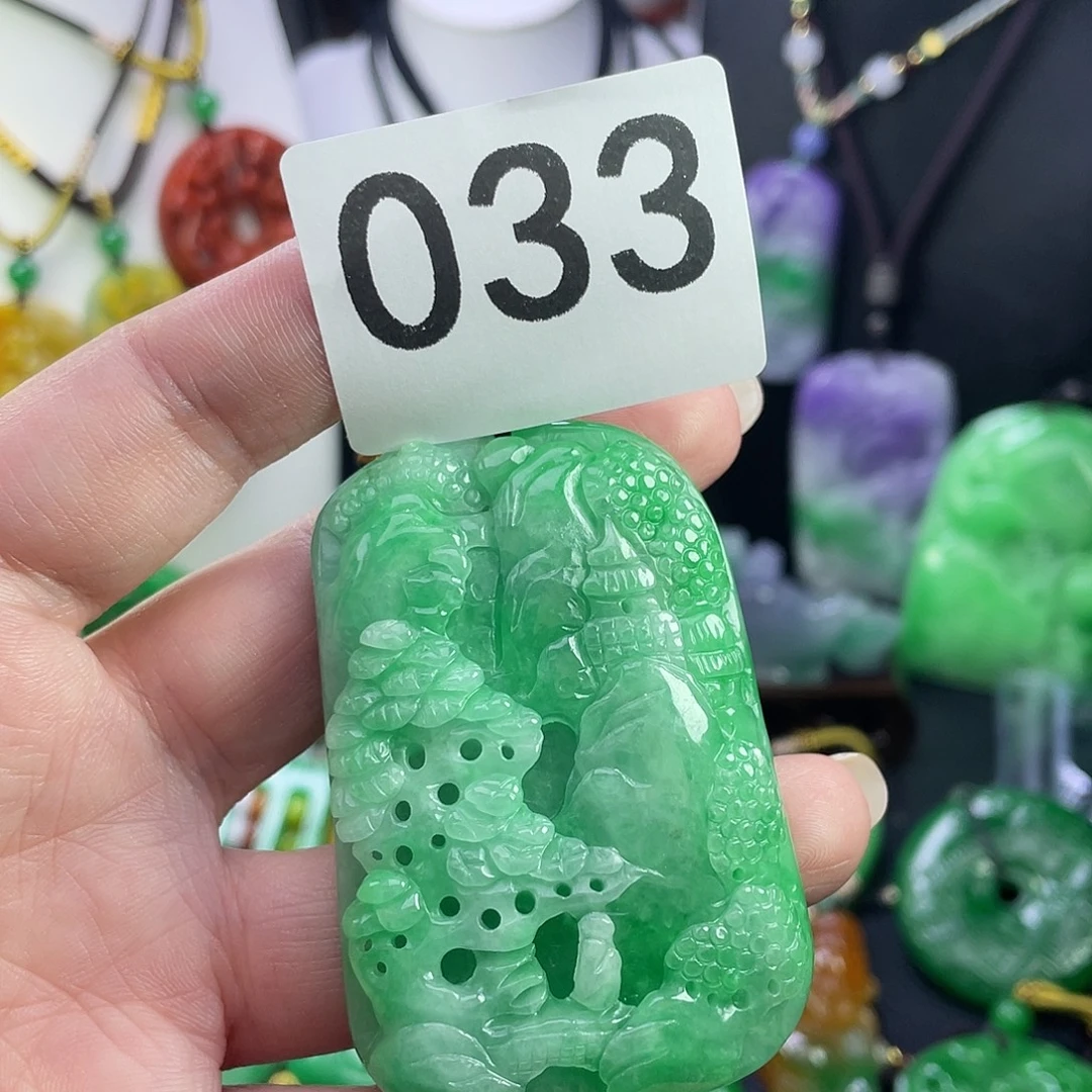 翡翠未镶嵌吊坠(赠链)