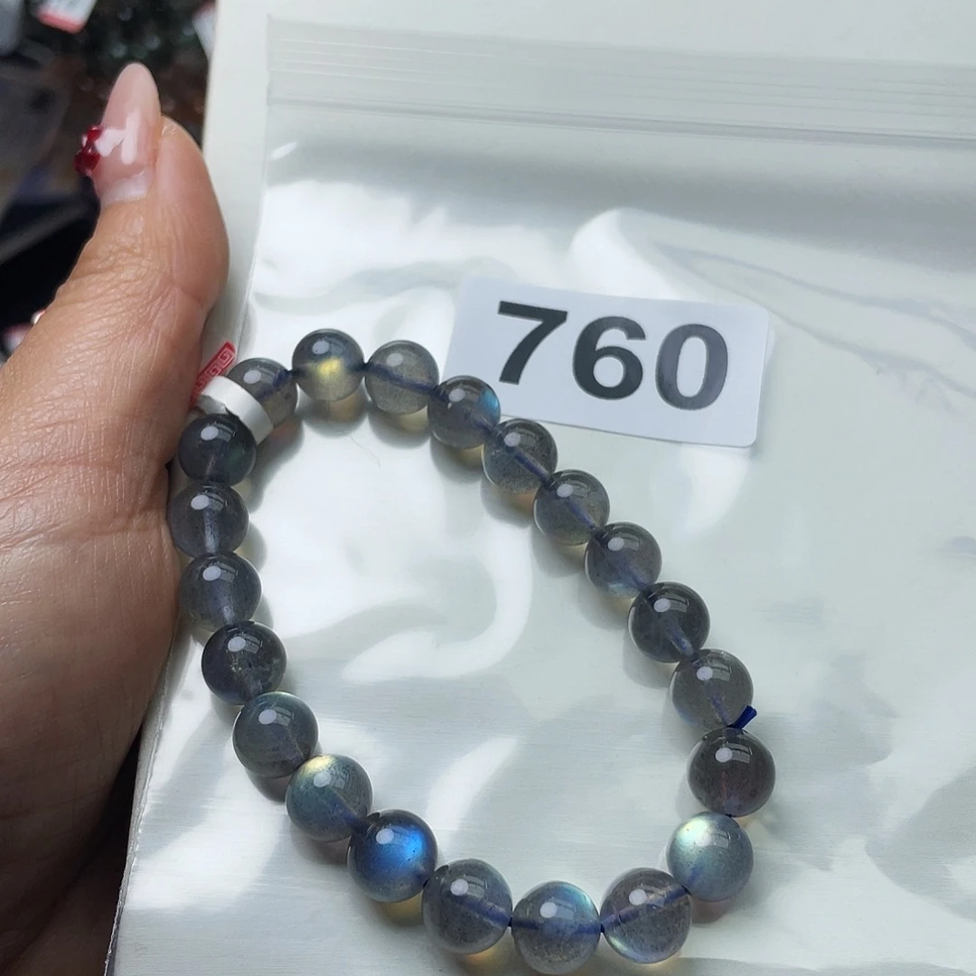 水晶手串760。未镶嵌?**颜