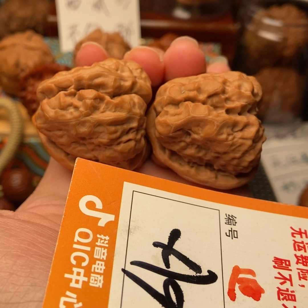 吊坠文玩核桃蛤蟆蛤蟆