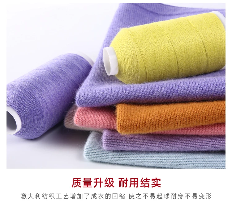 双面提花围巾8两材料包【非成品】手编毛线编织视频教程包教会