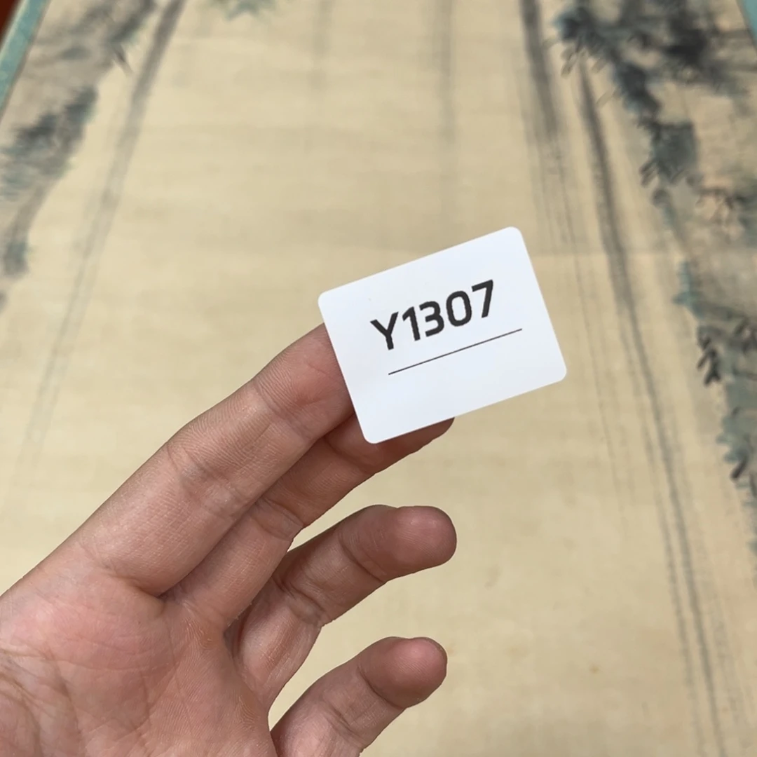 Y***e书法字画哈哈哈哈哈哈