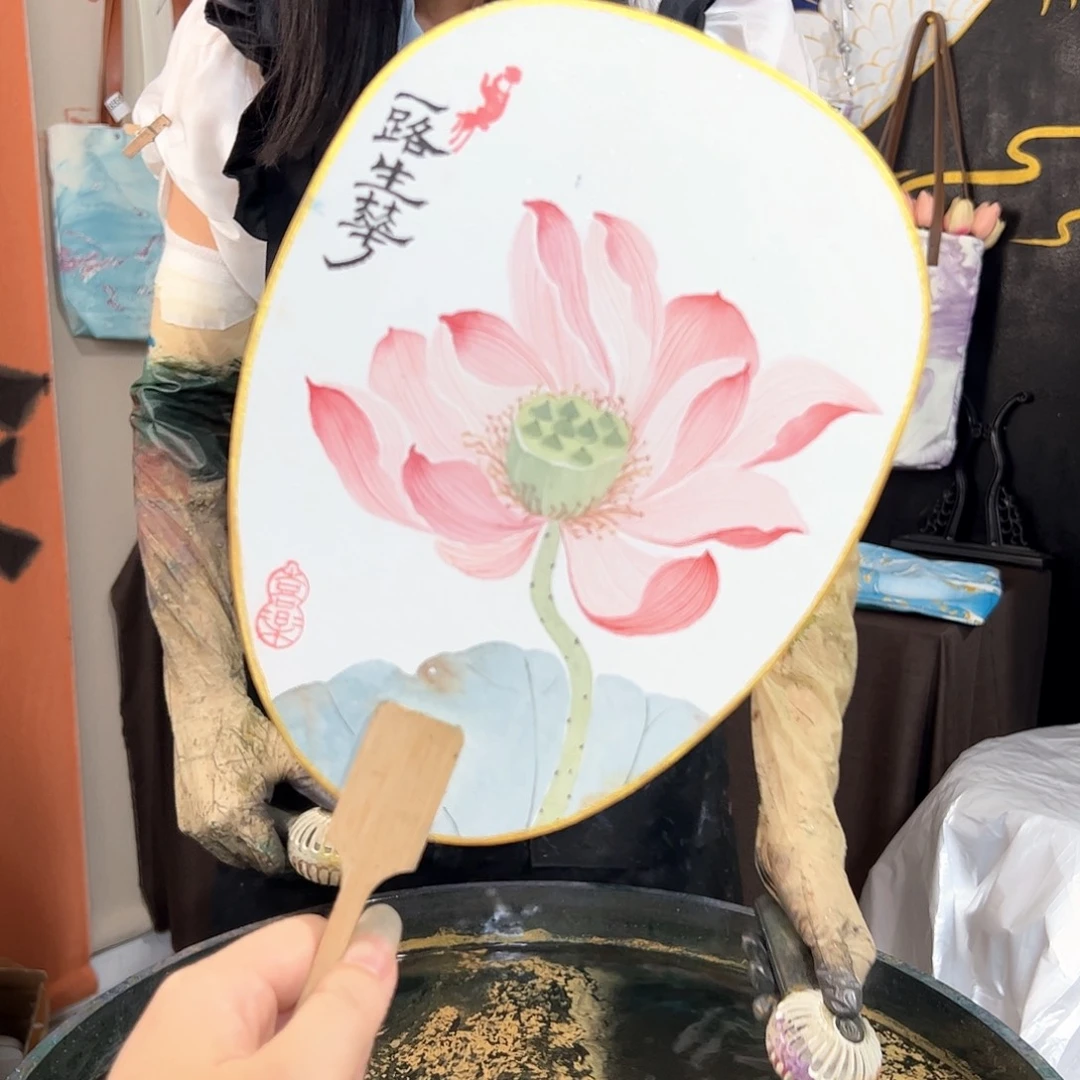 743手绘荷花手作扇子
