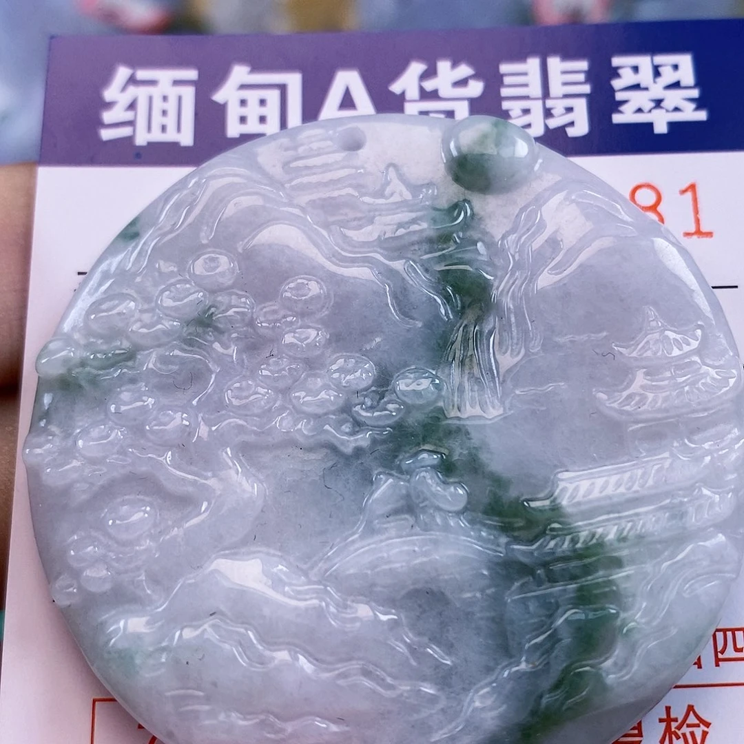 吊坠(不含链)未镶嵌翡翠