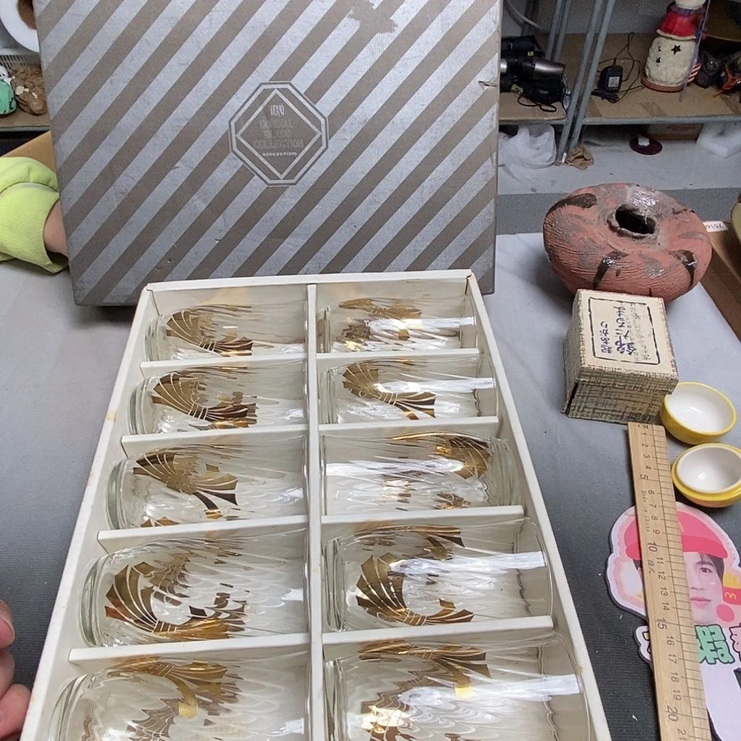 手工艺品琉璃默认微瑕不退不换看好在拍