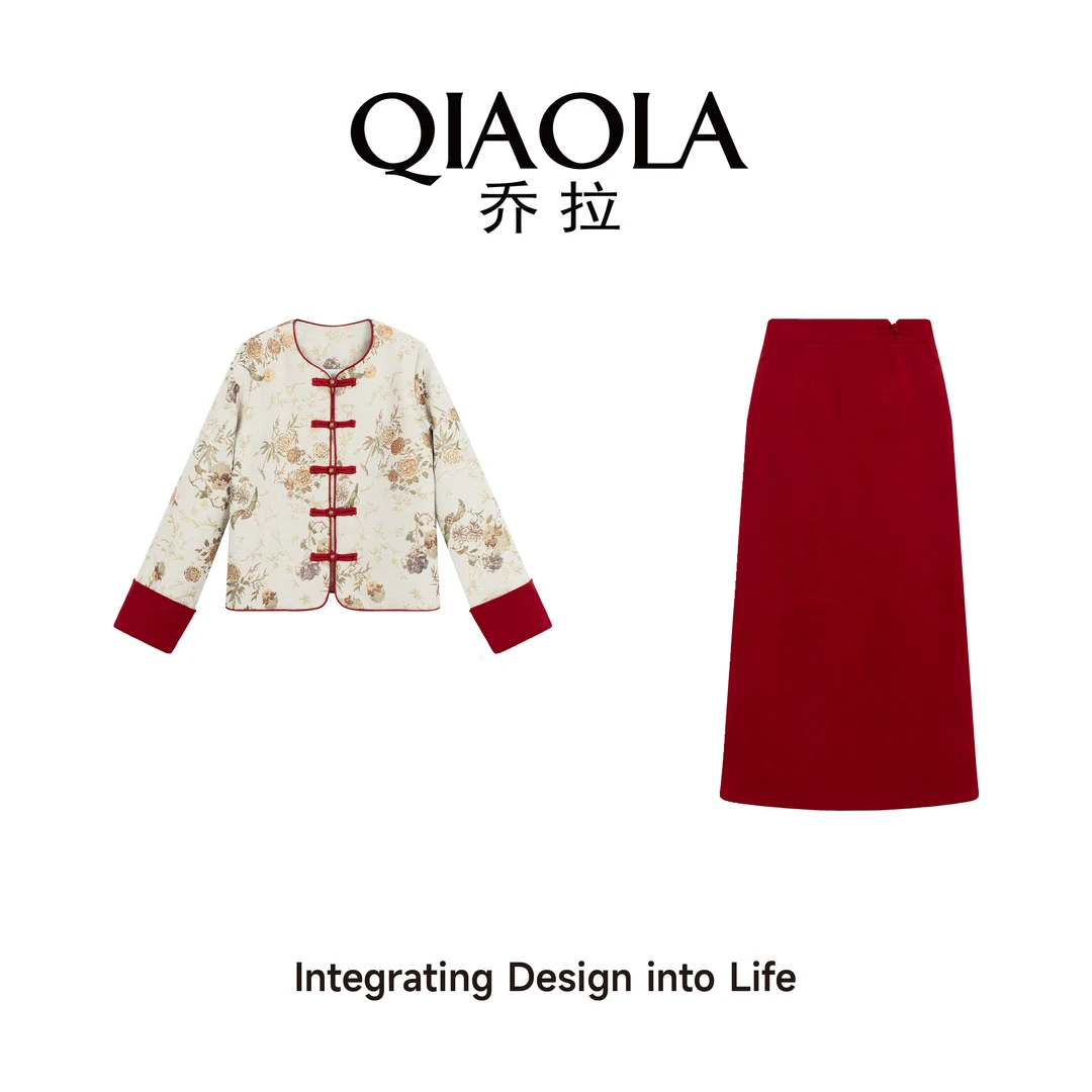 【瑞雪丰年】秋冬季金丝提花新中式洋气A版时尚套装预售