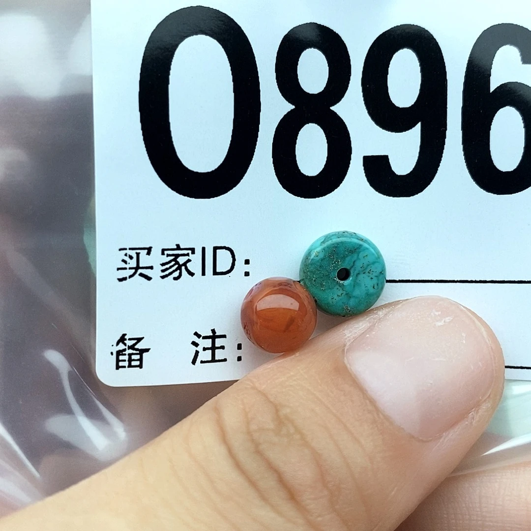 南红玛瑙配饰未镶嵌