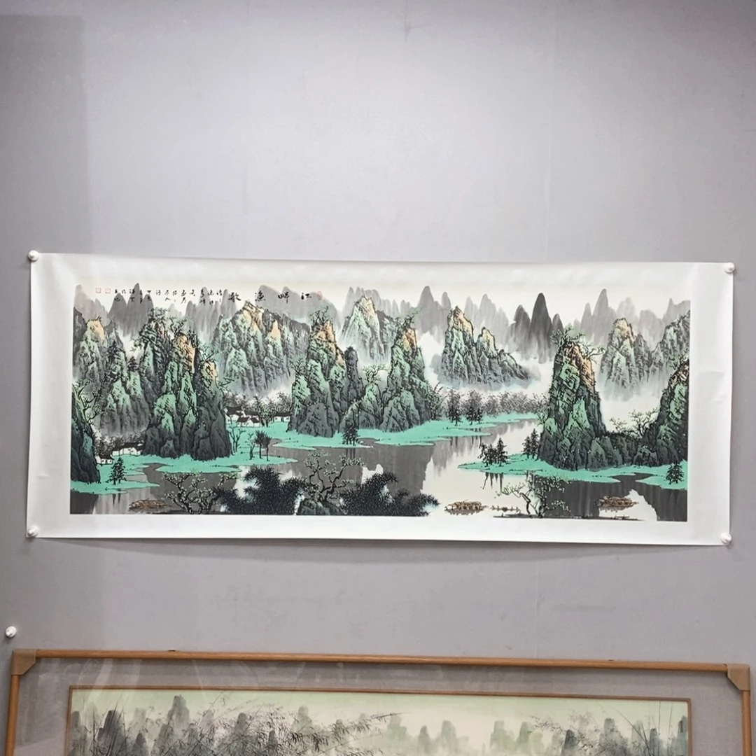 国画李祥云小六尺