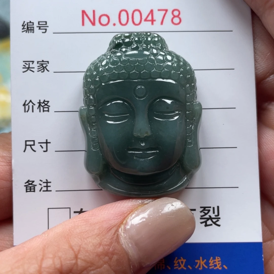 翡翠挂件未镶嵌翡玉缘翡翠挂件