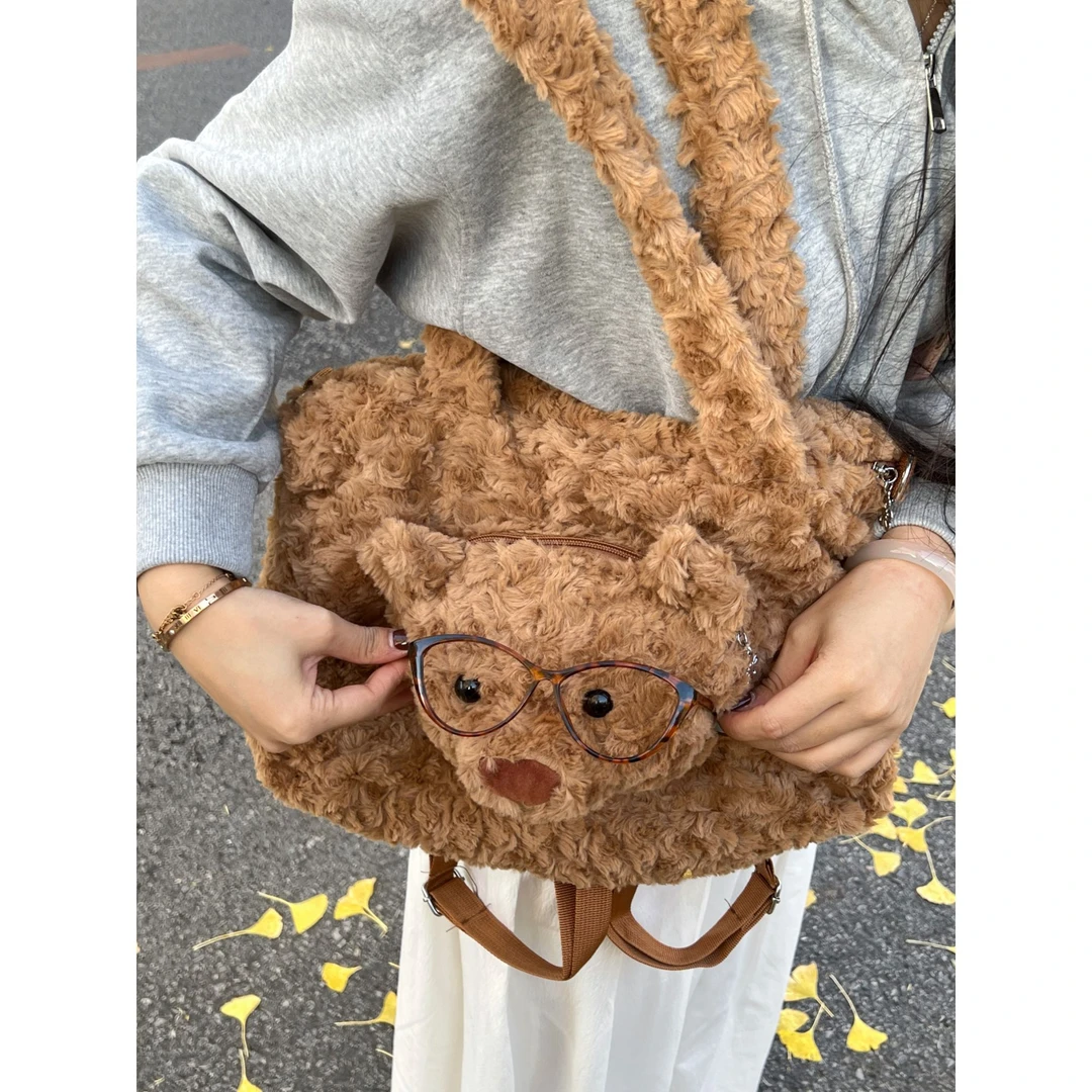 Aimitu2026新款时尚洋气百搭复古潮流可爱小熊单肩大容量双肩包