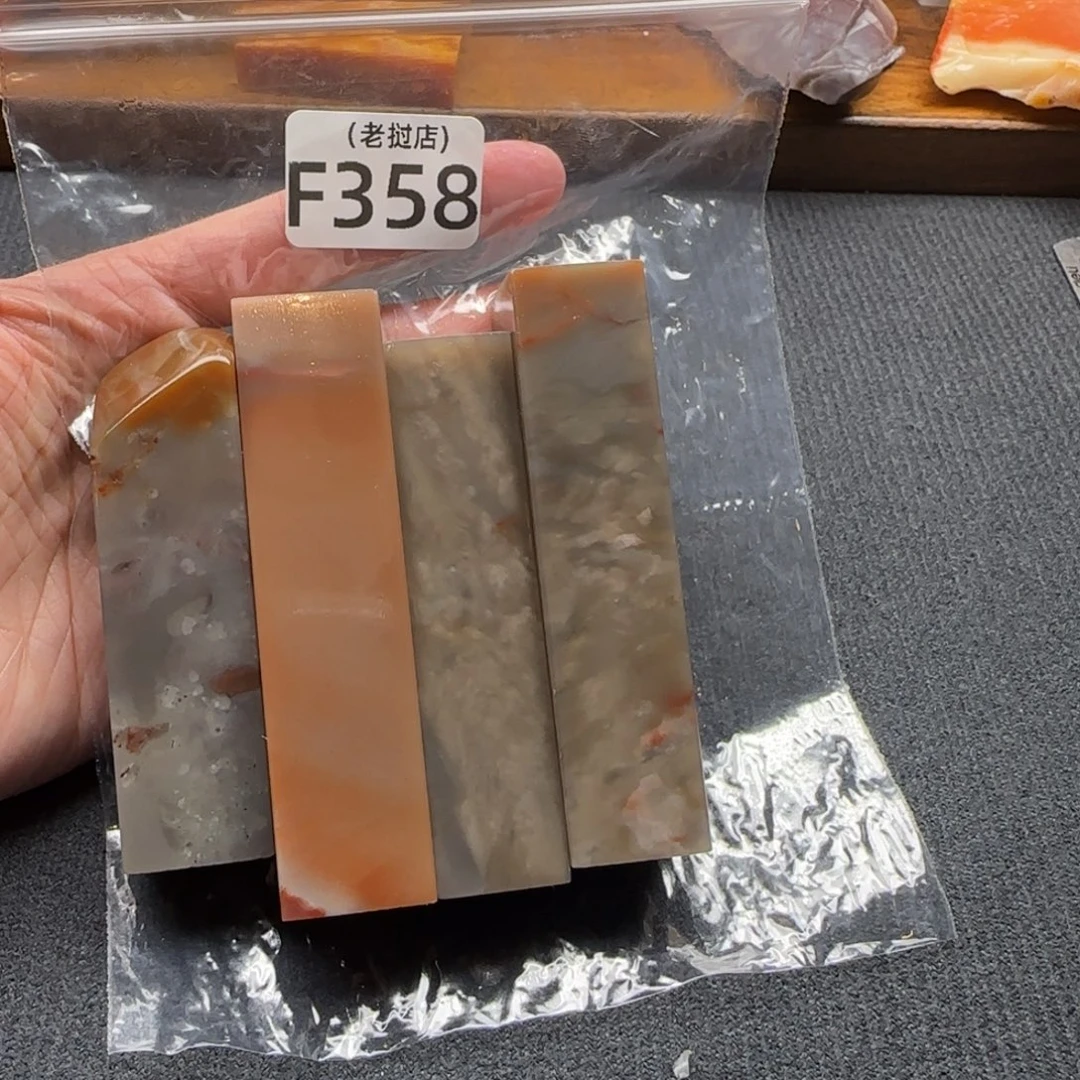 3***3老挝石老挝石 老挝石