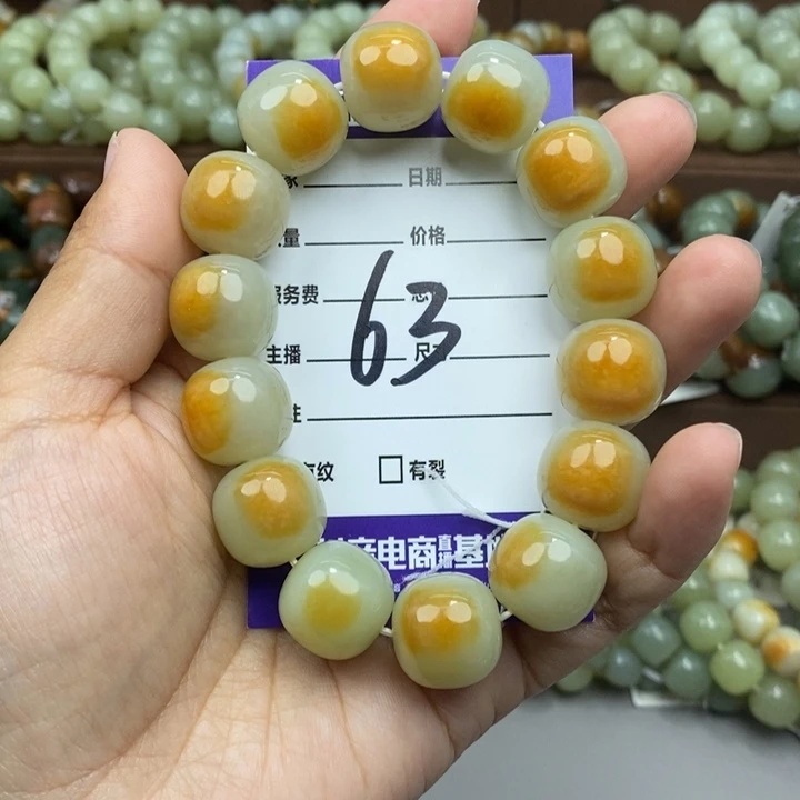 驕***陽老型珠卡16先检后发