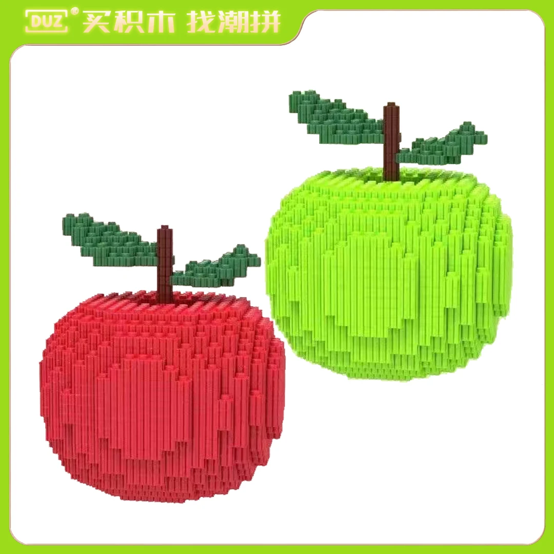 【拍一发二】苹果存钱罐积木串联大颗粒立体拼搭摆件男女孩玩具礼物