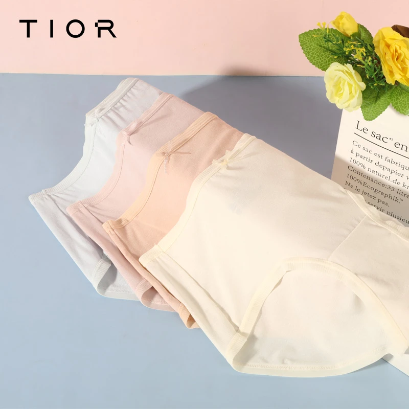 【琪琪专享】TIOR净版舒适型女士内裤DN24105