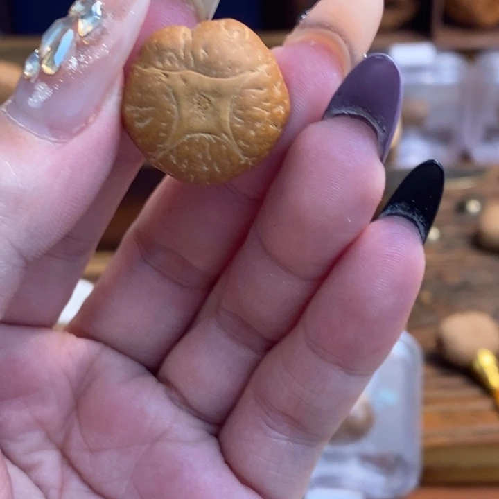 凤眼菩提吊坠21五星单颗