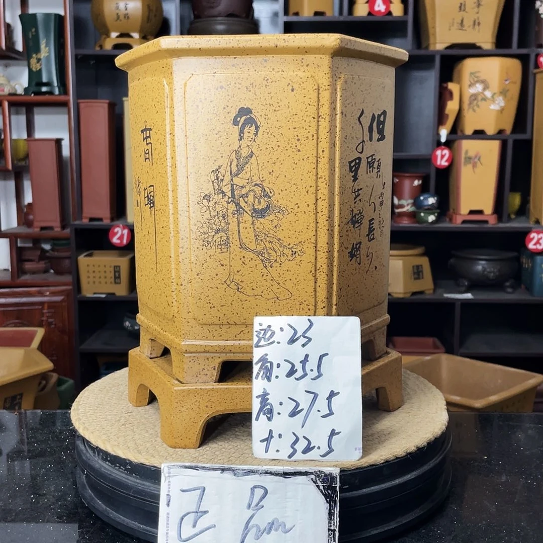 紫砂花盆婉秋紫砂