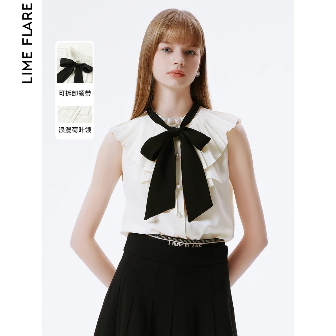 莱茵可拆卸领带无袖衬衫法式荷叶边别致上衣女LMFB18WBL220