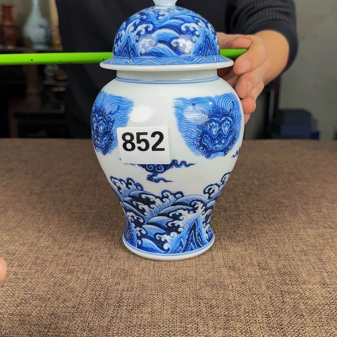 杯正能量满满的正能量