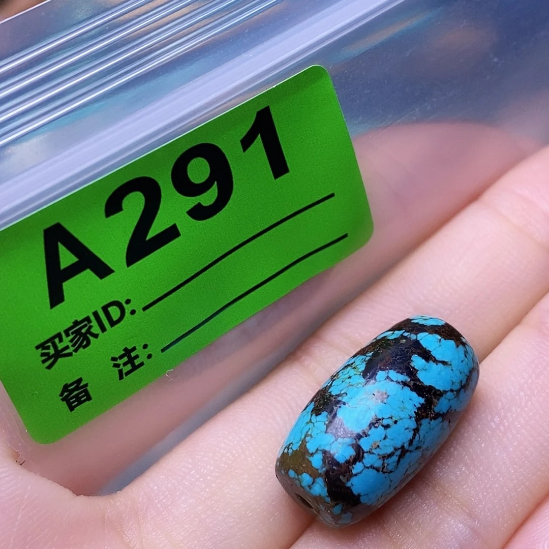 空竹粉丝专享十堰特色散珠