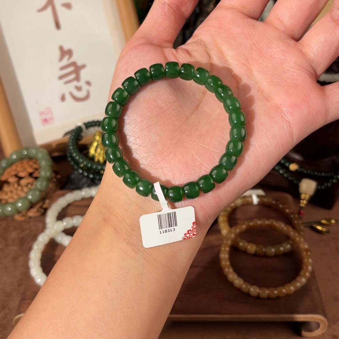 未镶嵌手链和田玉