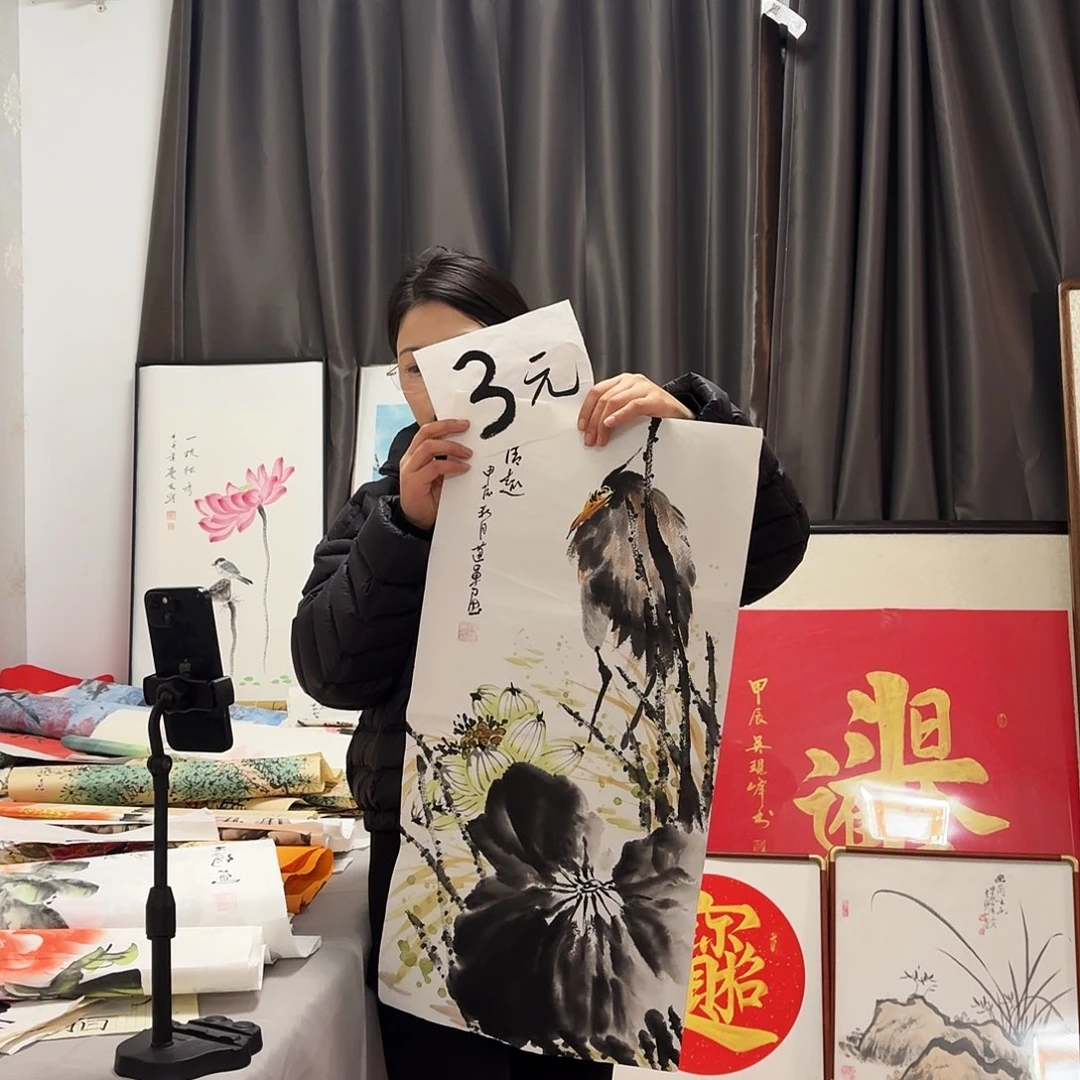 书法纯手绘图纯手绘