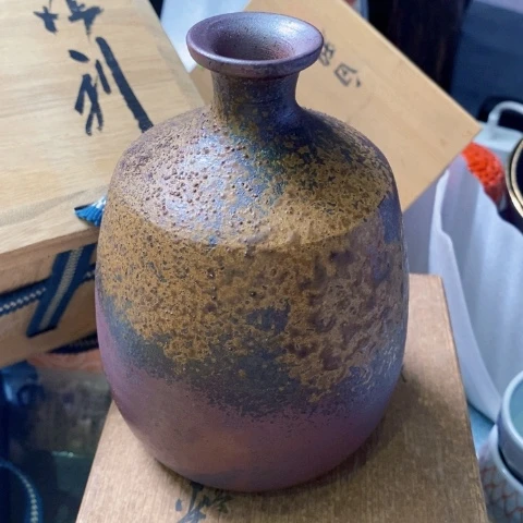 新年快乐恭喜发财