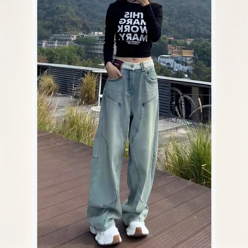 直筒拼接阔腿牛仔裤女2025秋冬新款梨形身材显瘦弯刀拖地长裤子