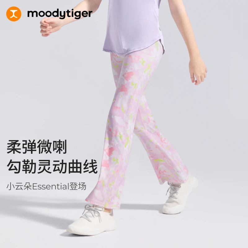 moodytiger女童裤子25春新款柔软舒适高弹印花紧身裤【H】