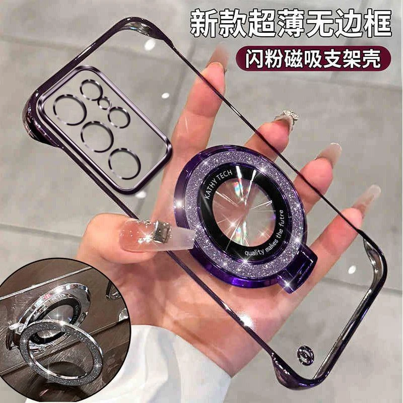 适用三星S25ULTRA手机壳SM-S高品质电镀无边框透明硬壳防摔女新款