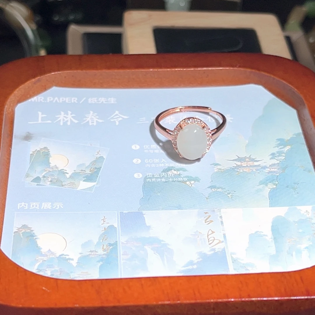 和田玉新疆和田玉银S925镶嵌