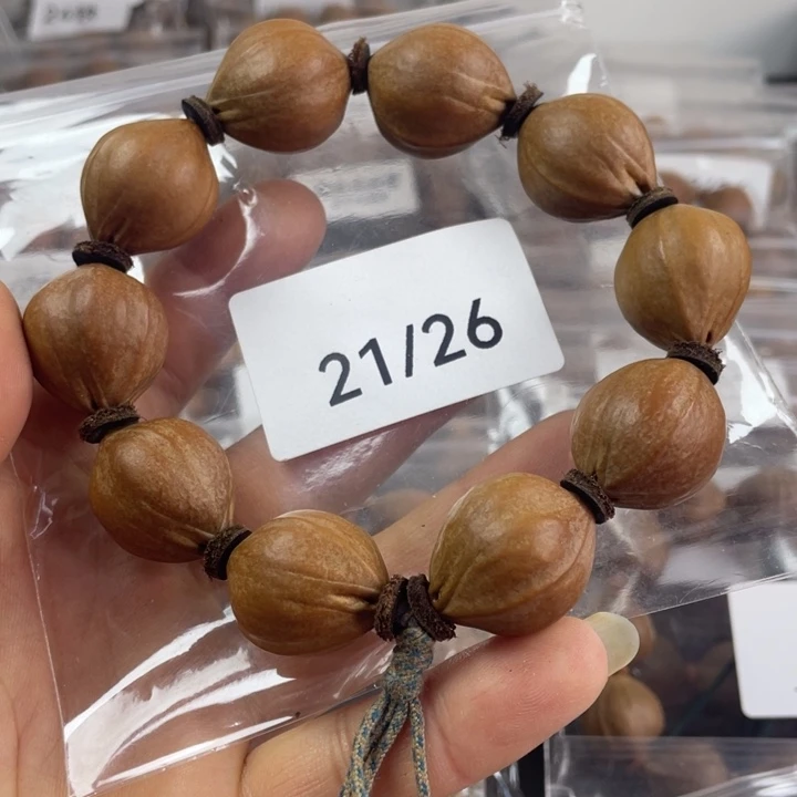 手串/手链橄榄核橄榄核