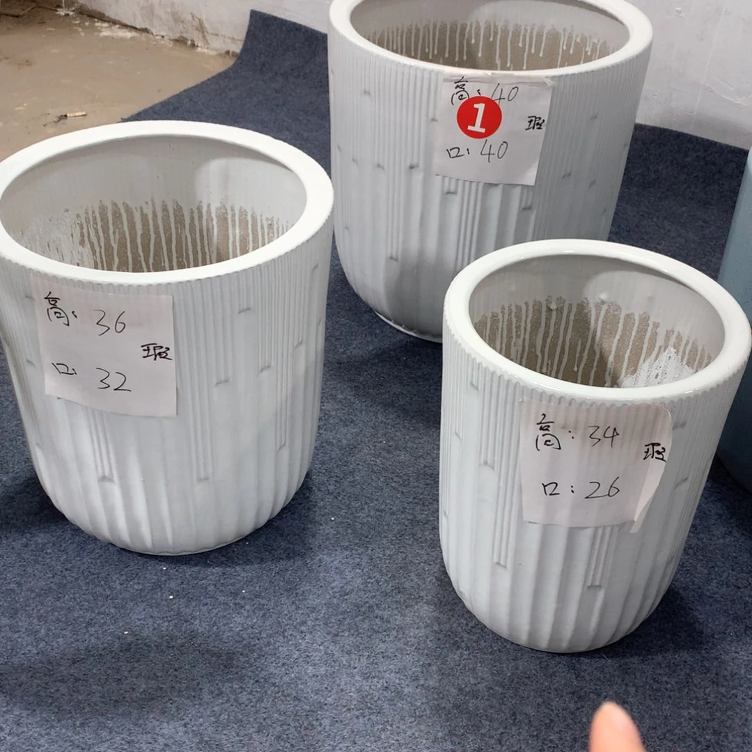 陶瓷花盆微瑕系列