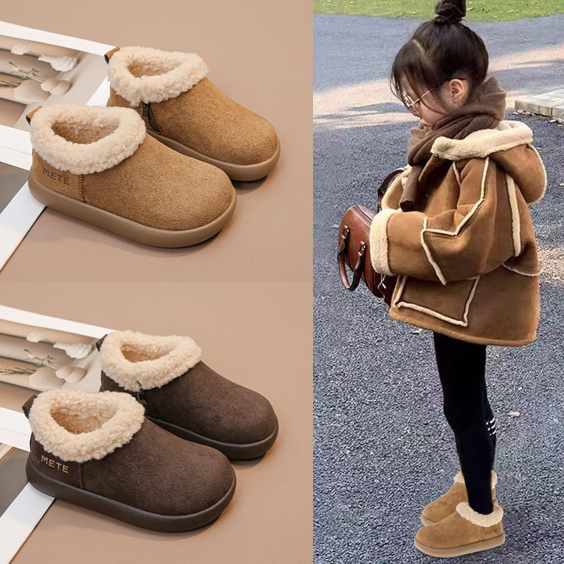 雪地靴女童2025新款冬季儿童雪地鞋女孩鞋子东北棉鞋加绒加厚外穿