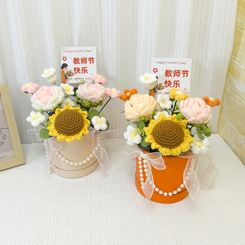 教师节成品手工针织向日葵玫瑰毛线花抱抱桶送女老师创意走心礼物