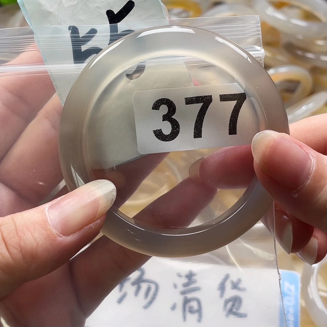 手镯玛瑙/玉髓未镶嵌