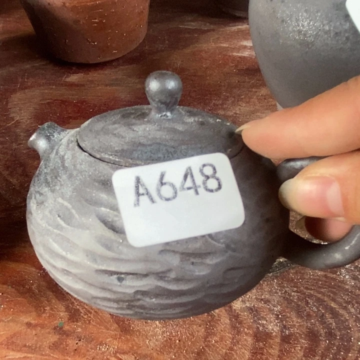 其他柴烧茶器福利